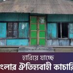 টেমস নদীর লন্ডন ব্রিজ ও বুড়িগঙ্গার বাবুবাজার ব্রিজ এযেন একই প্রতিচ্ছবি