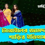 নরসিংদীর ঘোড়াশাল বাংলাদেশের প্রথম দ্বিতল বিশিষ্ট রেলওয়ে স্টেশন
