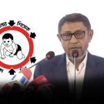 আপনার ভোট কেন্দ্র কোথায়? জানুন সহজ উপায়ে! | চারিদিক