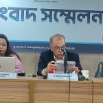 সরকারের প্রথম ১০০ দিনে ৬০৫ খুন, আইনশৃঙ্খলা নিয়ে উদ্বেগ প্রকাশ টিআইবির