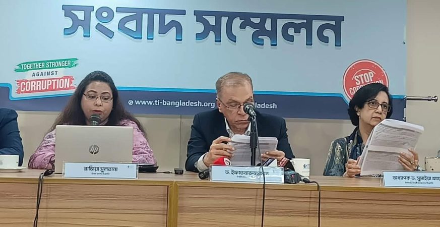 সরকারের প্রথম ১০০ দিনে ৬০৫ খুন, আইনশৃঙ্খলা নিয়ে উদ্বেগ প্রকাশ টিআইবির