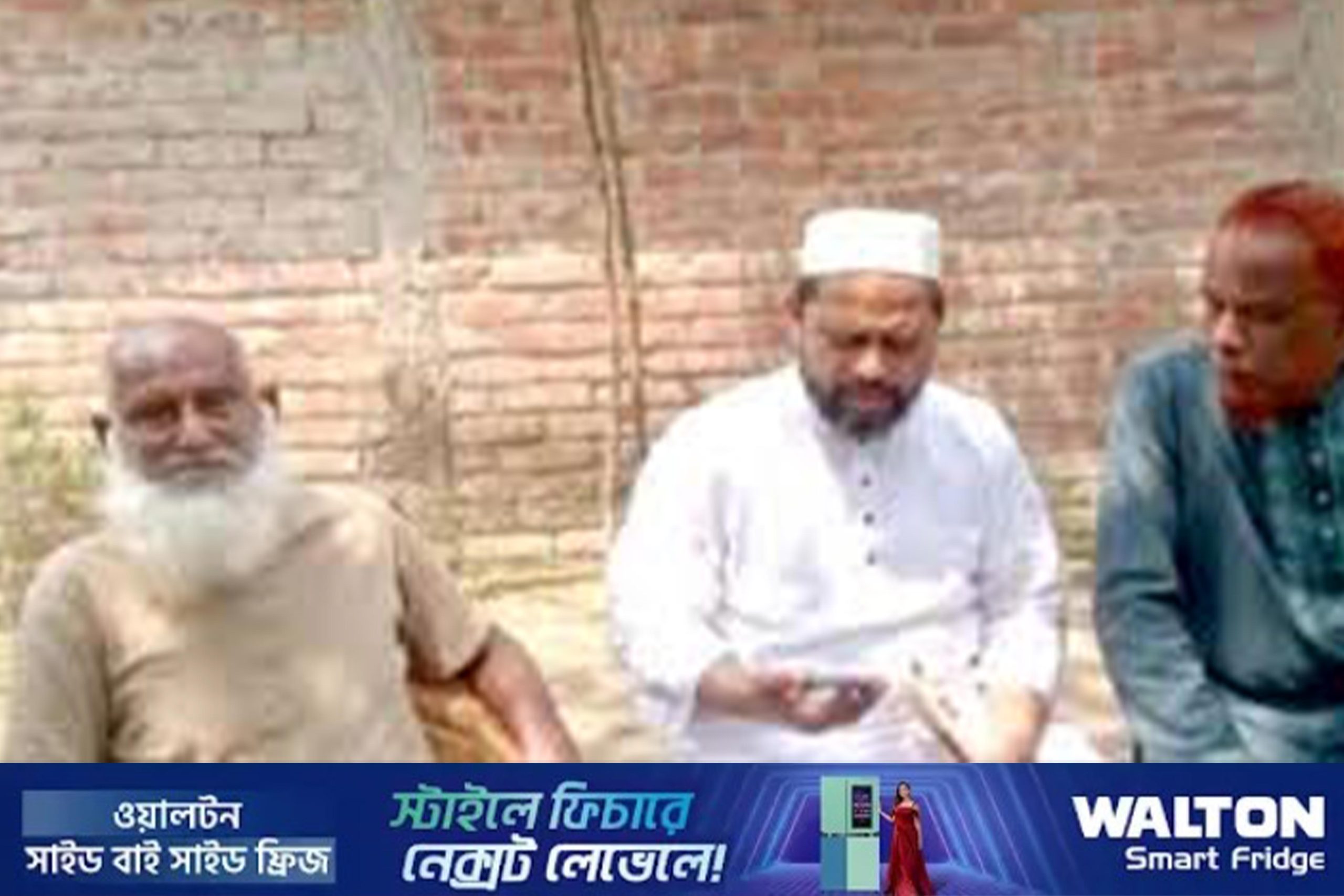 বাবা ‘মুক্তিযুদ্ধে শহীদ’ দাবি করা জামায়াত এমপির জন্ম ১৯৮১ সালে, বেঁচে আছেন বাবাও!